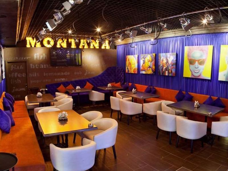 Меню ресторана Монтана в городе Харьков, отзывы клиентов ⭐ TipMyMenu