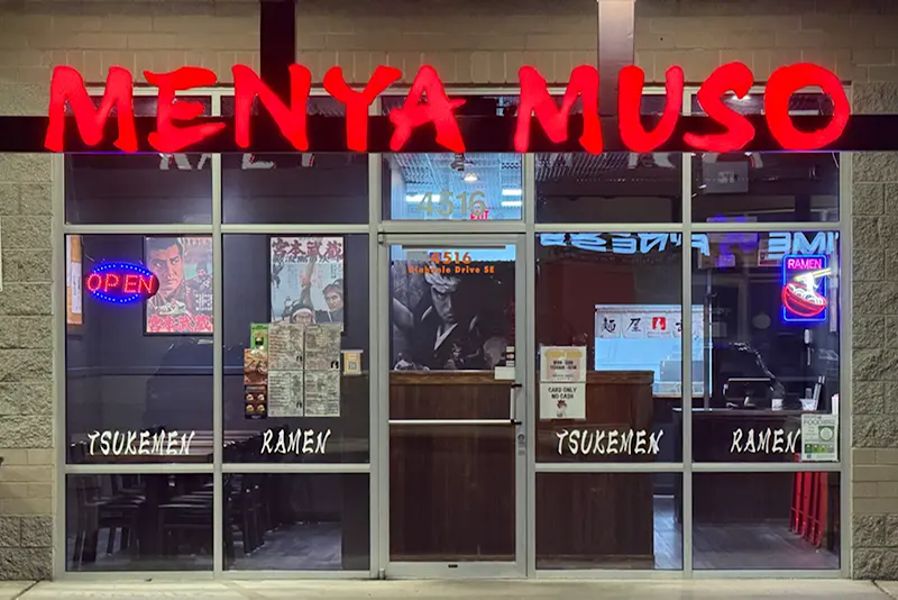 Фото Рис з морепродуктами у Menya Musashi 