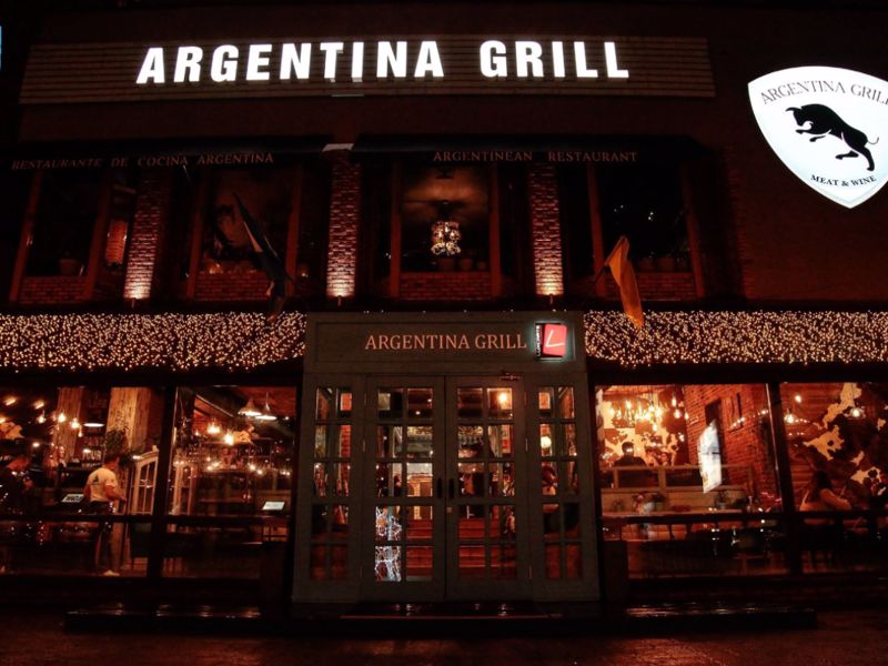 Меню ресторану Argentina Grill (Аргентина Гриль) у місті Київ, відгуки клієнтів ⭐ TipMyMenu
