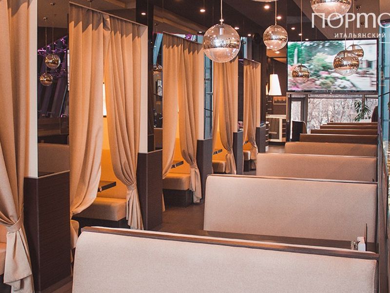 Меню ресторану Портофино в місті Дніпро, відгуки клієнтів ⭐ TipMyMenu