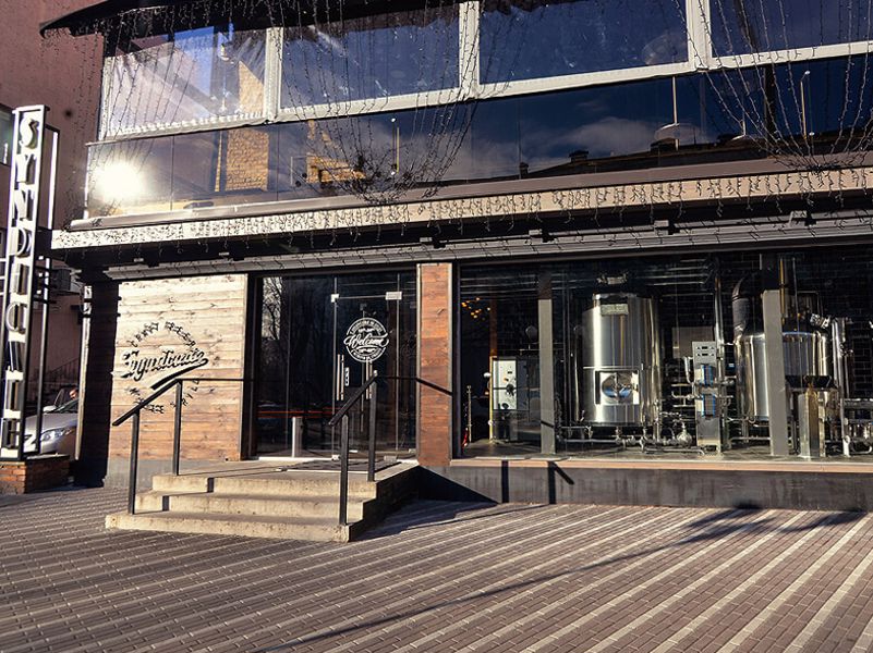 Меню ресторану Syndicate beer & grill в місті Київ, відгуки клієнтів ⭐ TipMyMenu