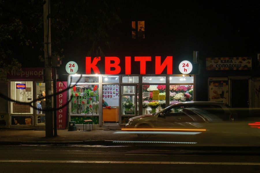 Ресторан Біф Київ: смакові страви та атмосфера