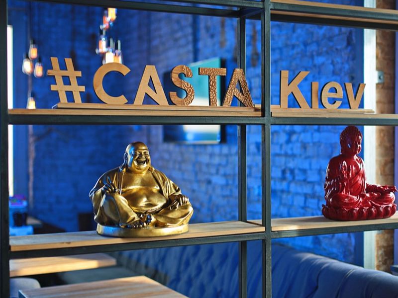 Меню ресторану Casta в місті Київ, відгуки клієнтів ⭐ TipMyMenu