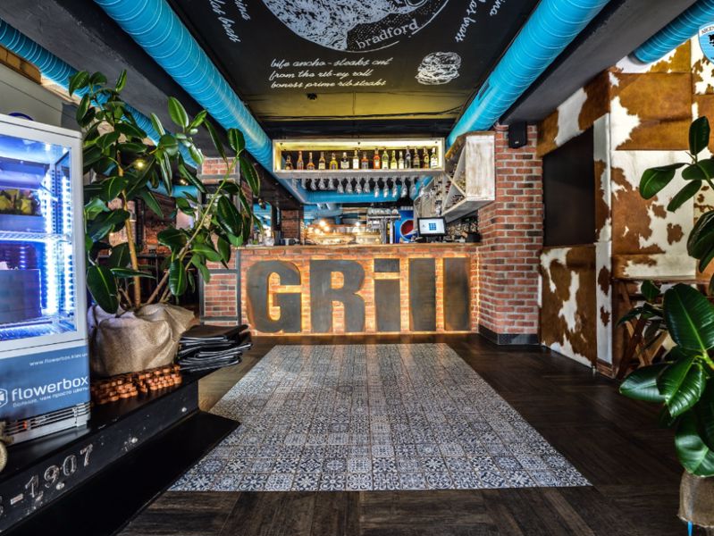 Меню ресторану Argentina Grill (Аргентина Гриль) у місті Київ, відгуки клієнтів ⭐ TipMyMenu